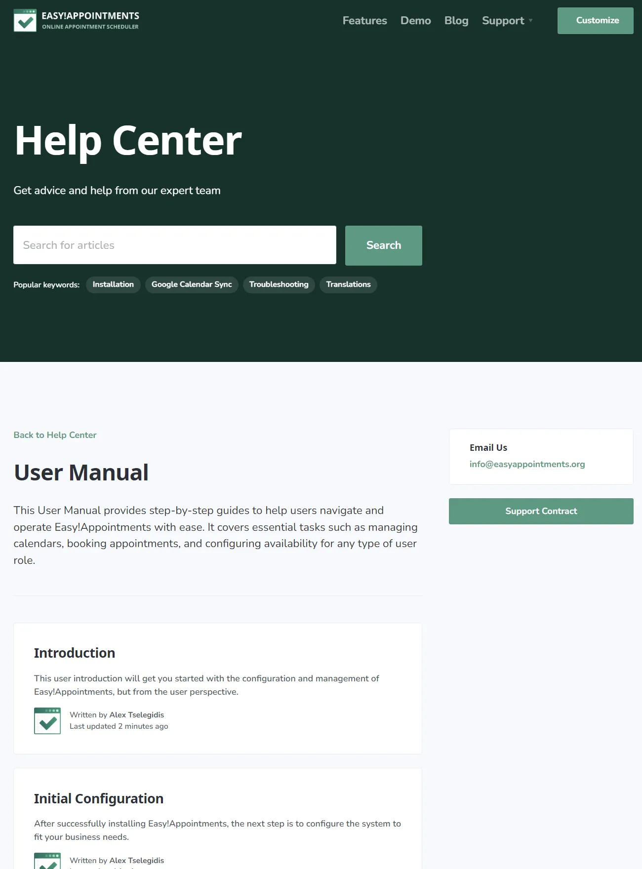 new-documentation-screenshot